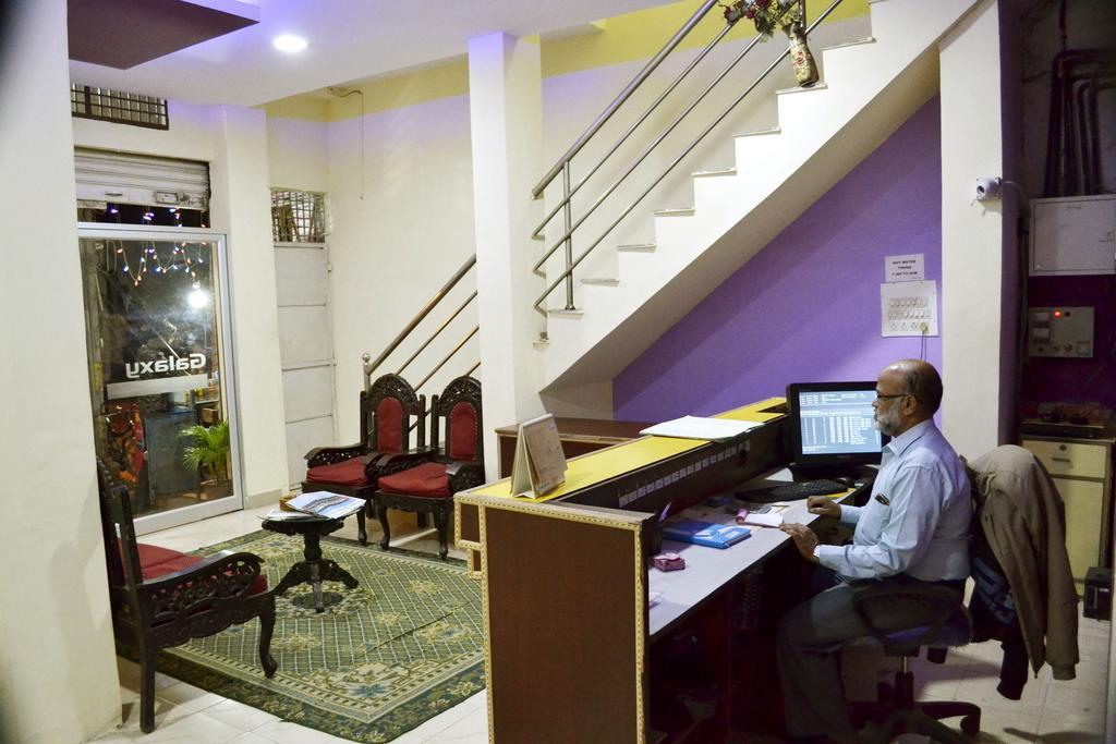 Galaxy Comforts Hotel Mysore Exterior foto