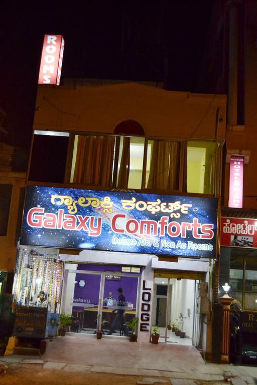 Galaxy Comforts Hotel Mysore Exterior foto