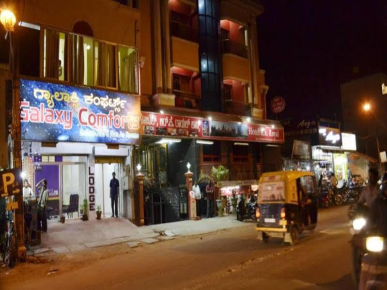 Galaxy Comforts Hotel Mysore Exterior foto